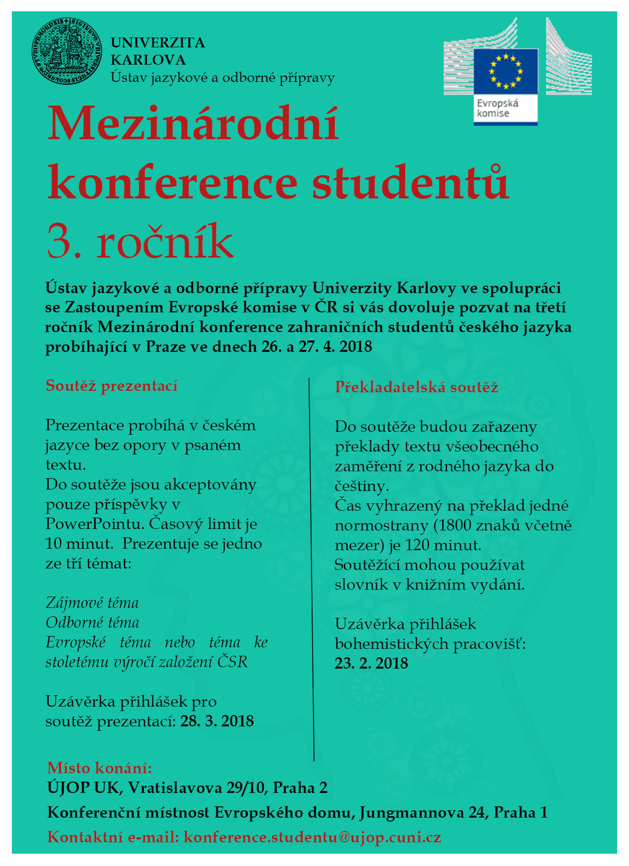 Mezinárodní konference studentů 3. ročník